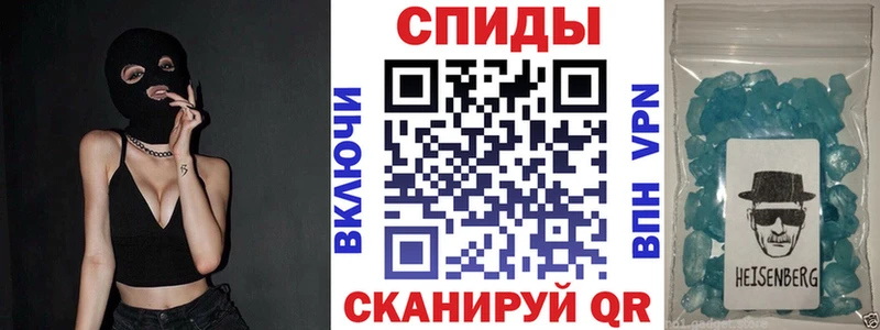 Амфетамин Розовый  Кстово 