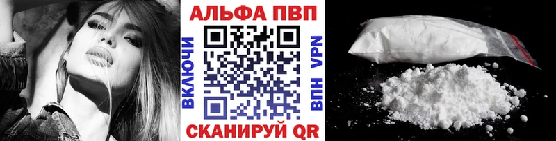 omg ТОР  Кстово  А ПВП VHQ 