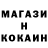 Экстази Punisher Mark Ovski
