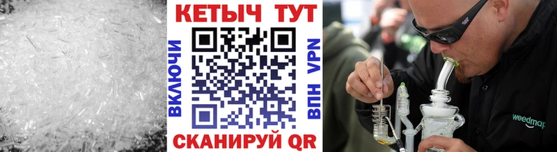omg зеркало  Кстово  Кетамин ketamine 