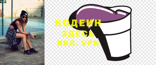 ешки Верхнеуральск