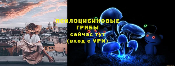 герыч Верея
