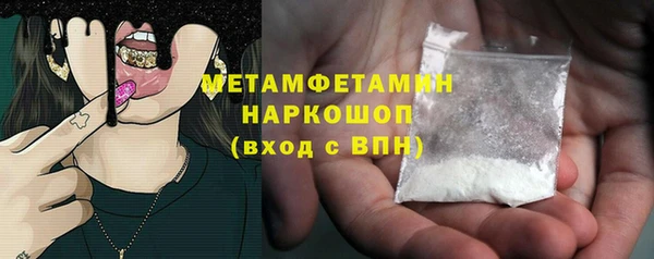 ешки Верхнеуральск