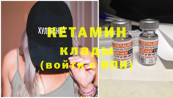 герыч Верея