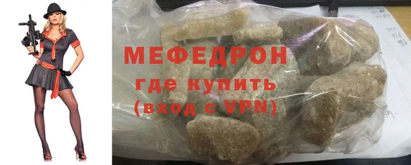 ешки Верхнеуральск