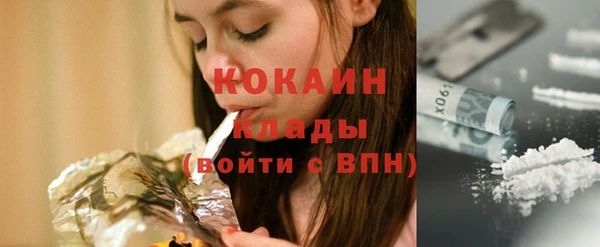 ешки Верхнеуральск