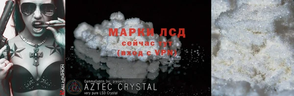 ешки Верхнеуральск