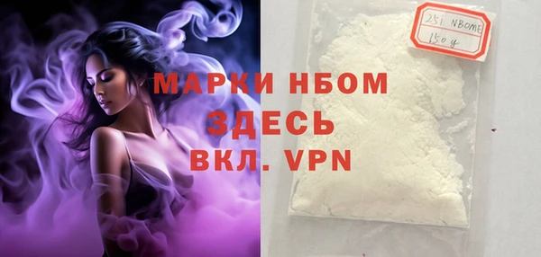 ешки Верхнеуральск