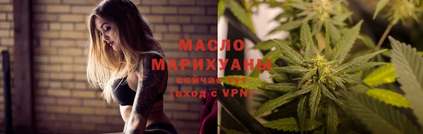 ешки Верхнеуральск