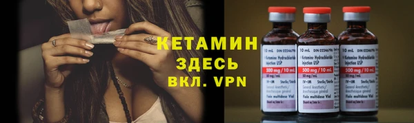 ешки Верхнеуральск