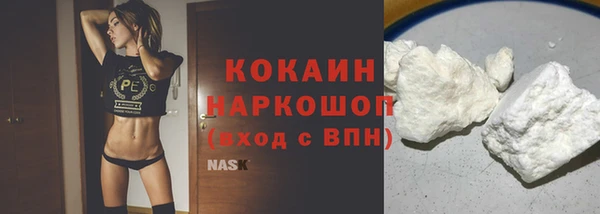герыч Верея