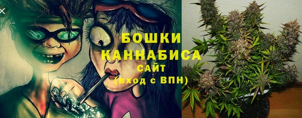 ешки Верхнеуральск