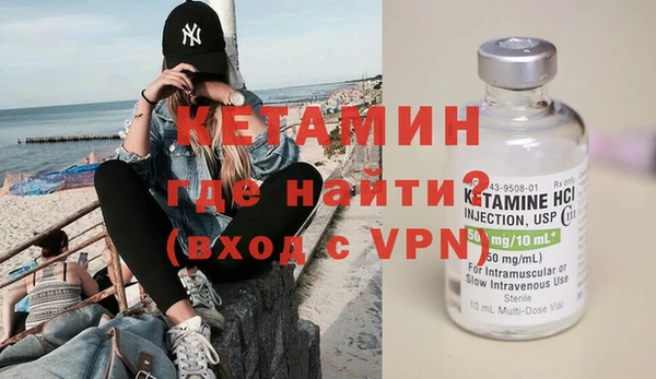 ешки Верхнеуральск