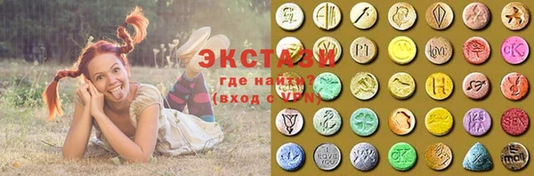 ешки Верхнеуральск
