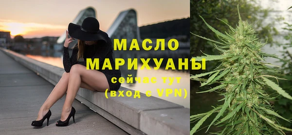 ешки Верхнеуральск