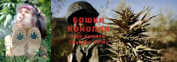 альфа пвп VHQ Верхний Тагил
