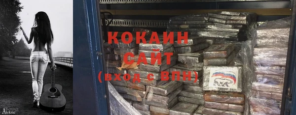 ешки Верхнеуральск