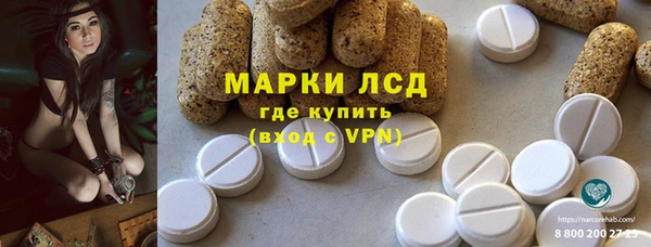 альфа пвп VHQ Верхний Тагил
