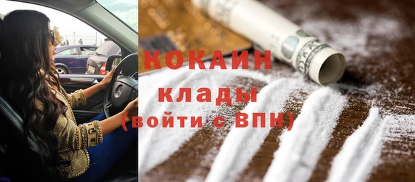 ешки Верхнеуральск