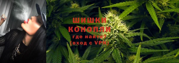 ешки Верхнеуральск