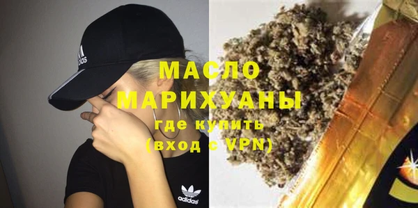 ешки Верхнеуральск