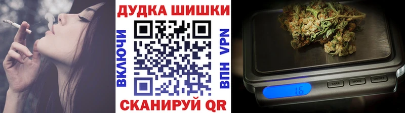 blacksprut вход  Кстово  Бошки марихуана сатива 